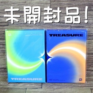 ◇未開封品 TREASURE 2nd MINI ALBUM THE SECOND STEP：CHAPTER TWO 韓国正規版CD 2形態セット photo book ver.◇z31250
