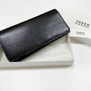 新品箱付 タケオキクチ 長財布 黒 なめし革 定価税込19,800円 748607