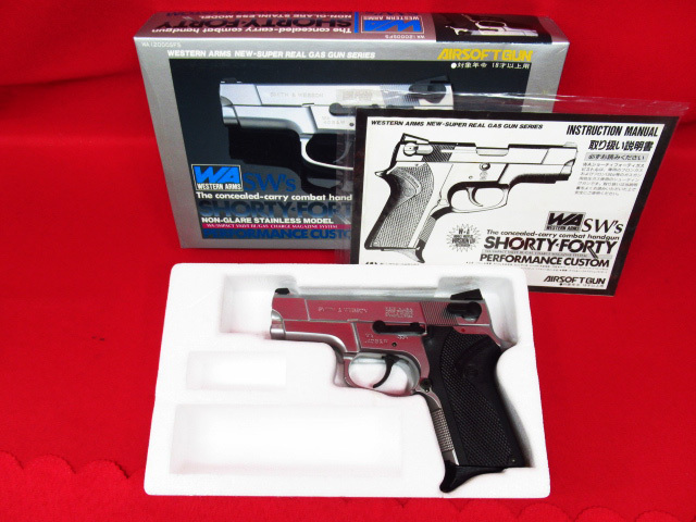 ヤフオク! -「wa shorty 40」の落札相場・落札価格