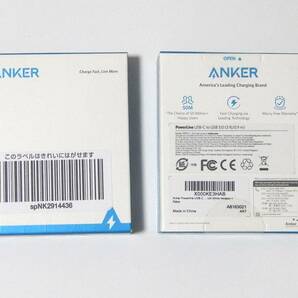 【新品未開封】Anker PowerLine USB-C & USB-A ケーブル白 (USB3.0対応) 0.9m １個の画像2