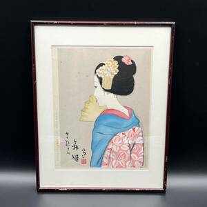 【額装】絵画 竹久 夢二 「舞姫」 複製画142/180 サイン・印あり