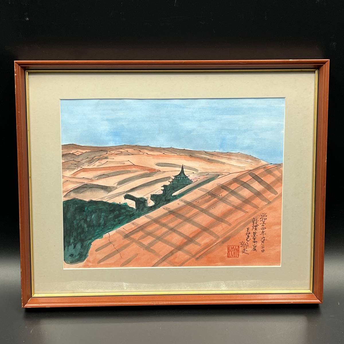 [Enmarcado] Pintura de paisaje en acuarela Ikuo Hirayama Vista de las cuevas de Dunhuang Mogao ☆ Viene con caja, firma, y sellar ☆, cuadro, acuarela, Naturaleza, Pintura de paisaje