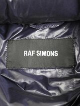 RAF SIMONS ラフシモンズ 16AW 2 tone Big downfield coat オーバーサイズダウンジャケット ブルー 1 ITW3NN55X4IG_画像3