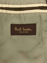 Paul Smith COLLECTION ポール スミス コレクション アンゴラステンカラーコート ブラック S ITV7921W039C_画像3