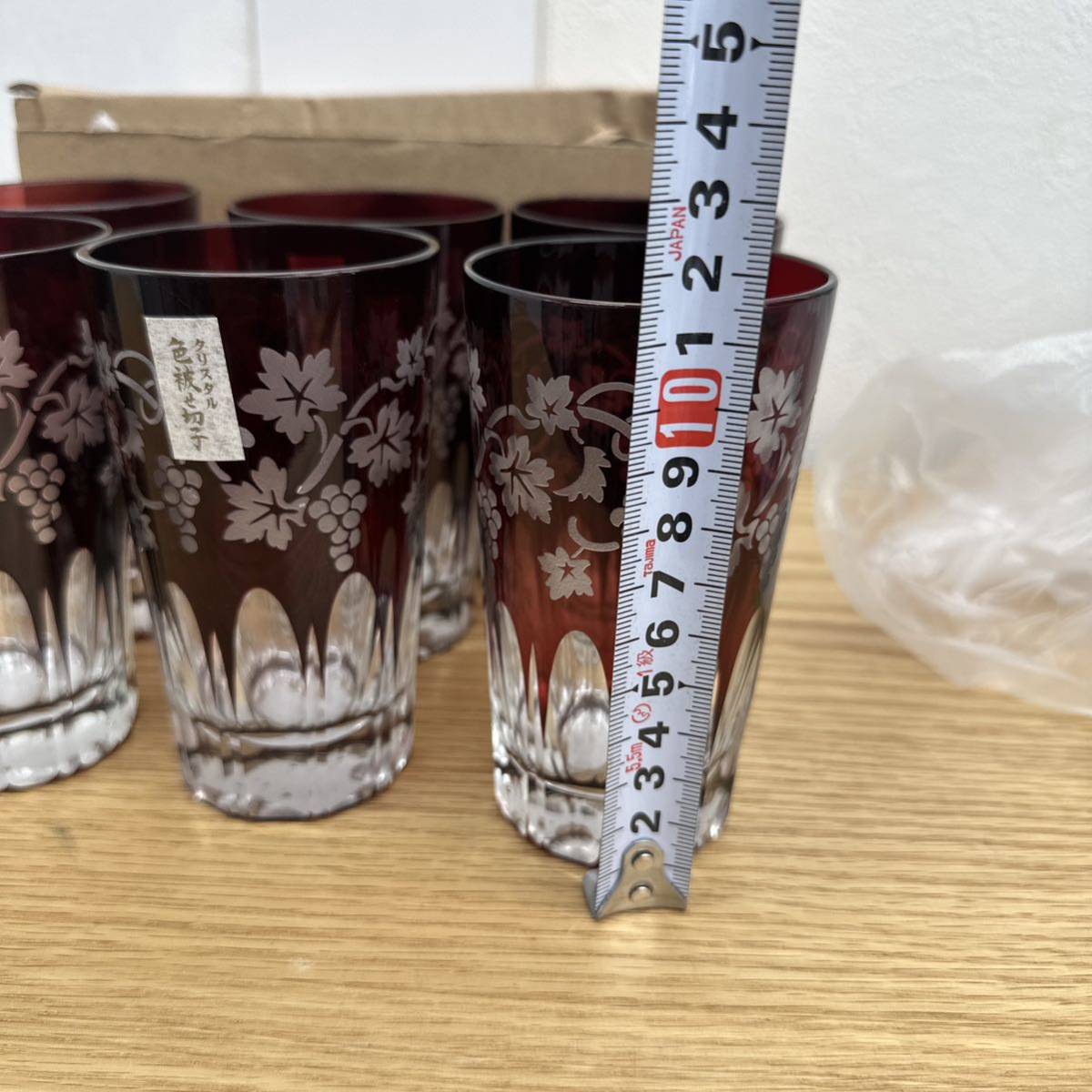 廣田硝子 江戸切子 酒杯 5杯-