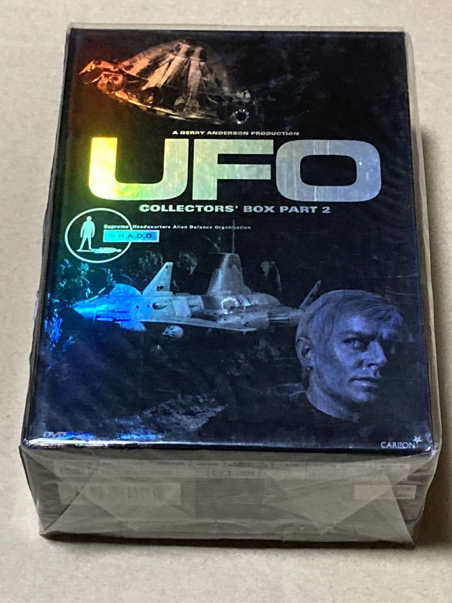 Yahoo!オークション -「謎の円盤ufo」(テレビドラマ) (DVD)の落札相場