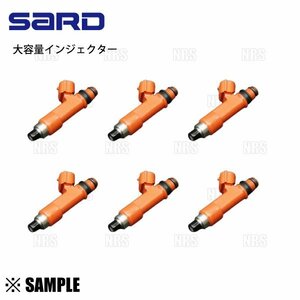 数量限定 大特価 SARD 大容量 インジェクター 550cc　マーク2 チェイサー JZX100/JZX110、ソアラ JZZ30　1JZ-GTE/VVT-i (63823