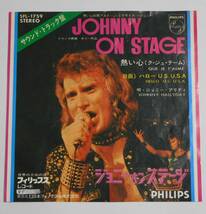 ジョニー・アリディ「熱い心 (ク・ジュ・テーム) / HELLO U.S. U.S.A」JOHNNY HALLYDAY / QUE JE T'AIME (シングル) SFL-1759_画像1