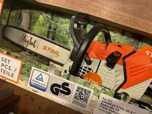 【新品】（NEWデザインです）STIHL 新型トイ チェーンソー