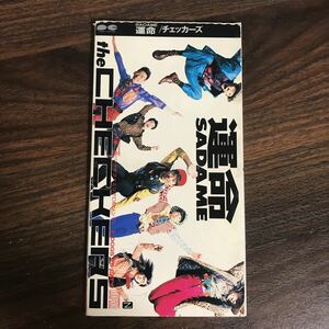 G1027 中古8cmCD100円 チェッカーズ 運命(SADAME)