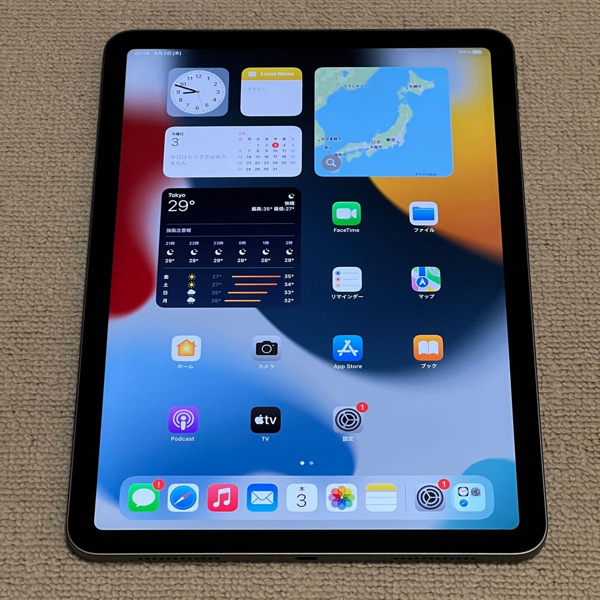 iPad Air 10 9インチ 第5世代 256GB パープル simフリー|PayPayフリマ