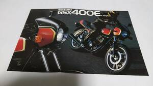 1983年2月販売スズキGSX400E カタナのカタログです。