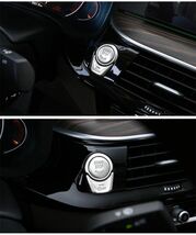 即決 BMW G30 G31 G38 G01 G08 6シリーズ GT X4 スタートストップボタンカバー ブレーキレバーカバー マルチメディアボタンカバー_画像2