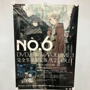 C10823 NO.6 DVD&Blu-ray 販促 告知 B2サイズ ポスター