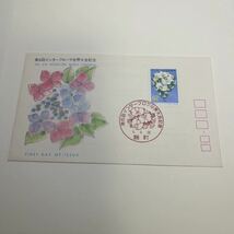 (O4) 第6回インターフローラ世界大会記念切手　初日カバーFirst day Cover　麹町印　【送料84円】平成1年_画像1