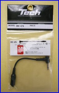 Techエフェクターパワー変換コードDC-US　 新品！