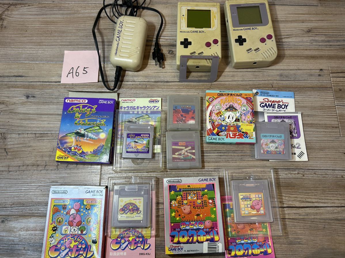 2023年最新】ヤフオク! -ゲームボーイソフトまとめ売りの中古品・新品
