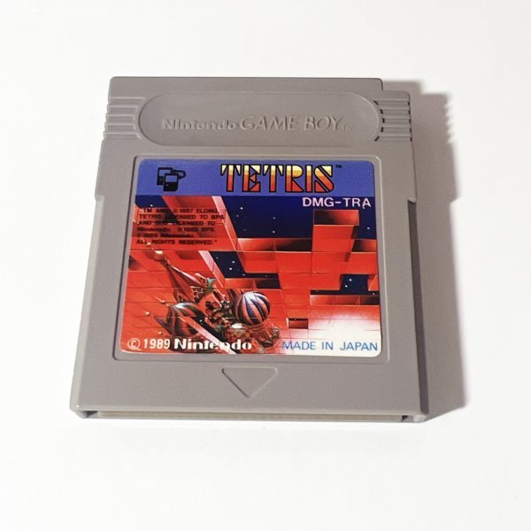 ヤフオク! -「テトリス ゲームボーイ」の落札相場・落札価格