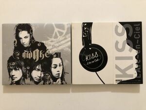 B18400　CD（中古）AWAKE+KISS　L’Arc~en~Ciel　2枚セット