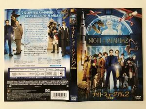 B18425　中古DVDセル版◆ナイト ミュージアム2 (特別編) [DVD]　ケースなし