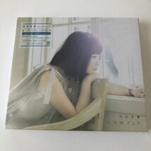 B18398　CD（未開封品）ココロノオト (初回限定盤A)(CD+Blu-ray)　有安杏果_画像1