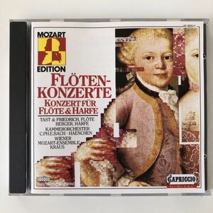 B18483　CD（中古）Mozart1000 (13) フルート協奏曲第1番、第2番 フルートとハープのための協奏曲　