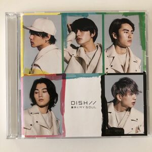 B18654　CD（中古）勝手にMY SOUL(初回生産限定盤B)(DVD付)　DISH//