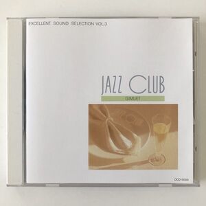 B18672　CD（中古）EXCELLENT SOUND SELECTION　JAZZ CLUB　VOL.3　GIMLET