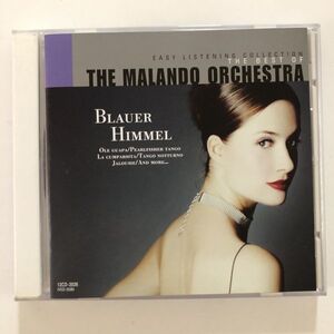 B18719　CD（中古）EASY LISTENING COLLECTION THE BEST OF THE MALANDO ORCHESTRA マランド楽団