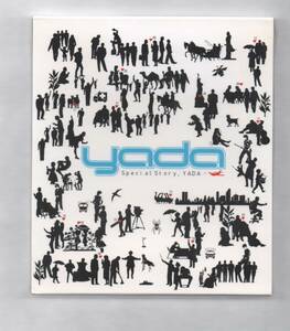 韓国CD★　YADA　「BEST　(Special Story)」　★　未開封品　★　2006年