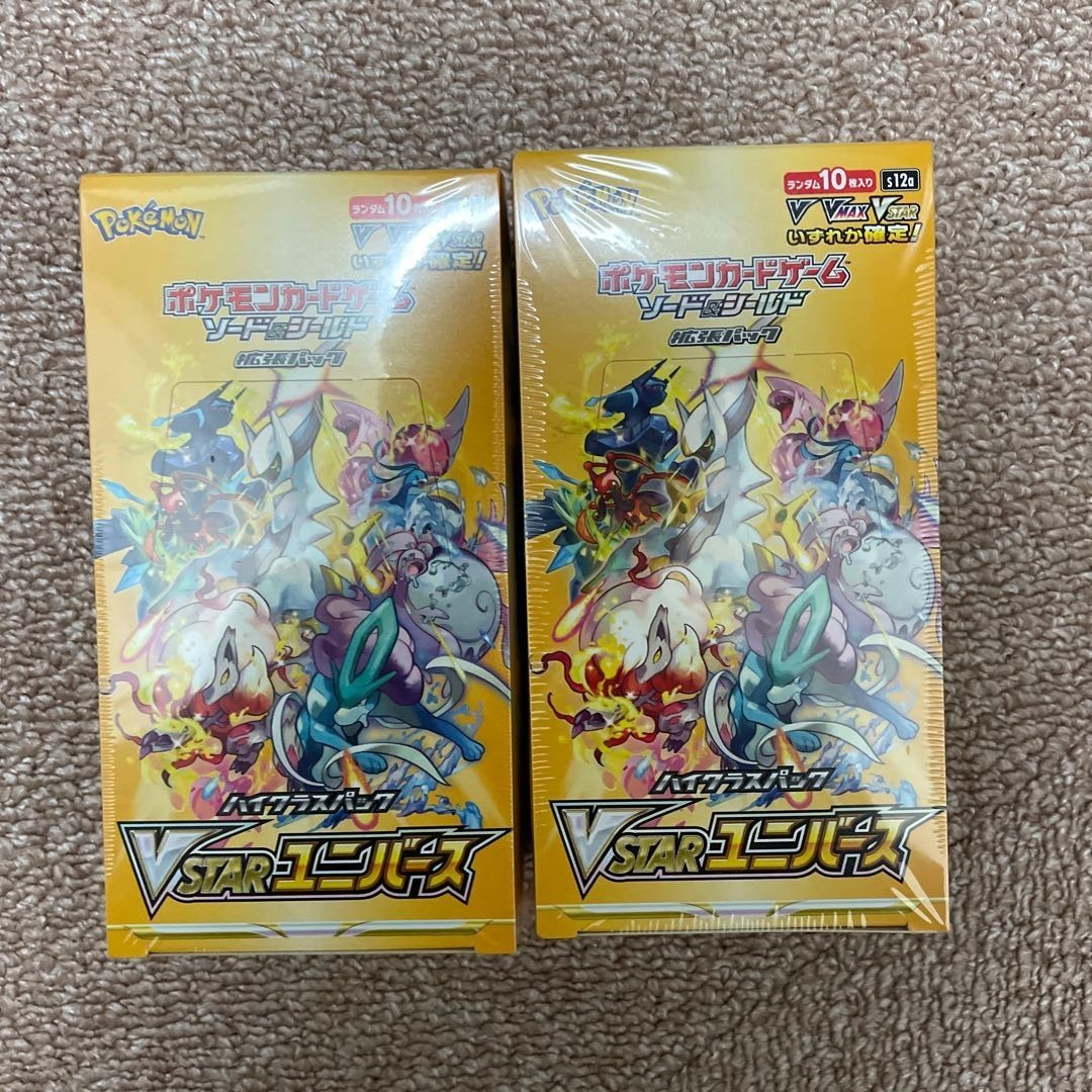 ヤフオク! -「ポケモンカード vstarユニバース box」の落札相場・落札価格