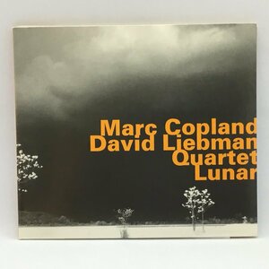 Marc Copland, David Liebman Quartet / Lunar (CD) hatOLOGY 583　Mike McGuirk, Tony Martucci