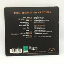 BOULOU & ELIOS FERRE / LIVE IN MONTPELLIER (CD) 274 1512_画像2