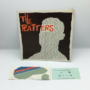 フライヤー 半券付き ◇ ザ・プラターズ THE PLATTERS [チラシ] 民主音楽協会主催 1970年 名古屋市公会堂