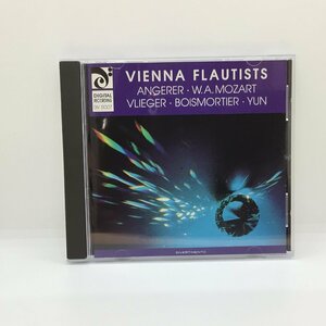 DAS ENSEMBLE VIENNA FLAUTISTS / S.T. (CD) DIV 31007 モーツァルト イサン・ユン アンゲラー ジョゼフ・ボダン・ド・ボワモルティエ