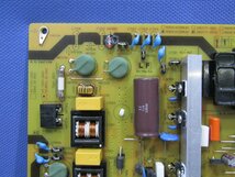 【中古・現状品】SHARP シャープ AQUOS 4T-B50AKL用 電源基板 部品 修理 交換 RDENCA528WJN1 JSK2171-003A_画像4