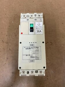 ◇[現状品]アースインフィニティ 電子ブレーカー RN-100I AC200-220V IC 10KA 3P 36A 50/60Hｚ(169)