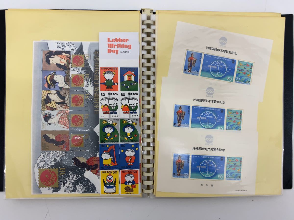 購入最安 日本切手【額面】シートブック1冊 未使用 日本 FONDOBLAKA