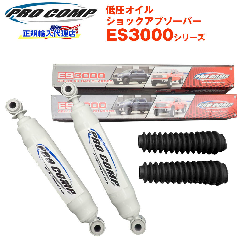 2023年最新】ヤフオク! -リンカーンナビゲーター(サスペンション)の
