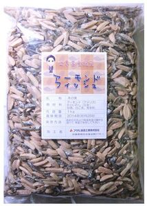 アーモンドフィッシュ 7kg 世界美食探究 国内加工品 アーモンド小魚 国産 小魚アーモンド 国産 いわし おつまみ お菓子 ナッツ