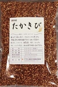 たかきび 500ｇ 豆力 国産 国内産 黍 雑穀 たか黍 国内加工 きび 高きび 高黍 穀物 雑穀米