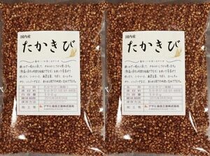 たかきび 1kg 豆力 国産 国内産 黍 雑穀 たか黍 国内加工 きび 高きび 高黍 穀物 雑穀米