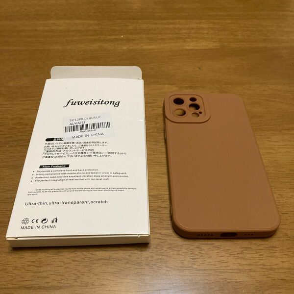 I iPhone12PROケース