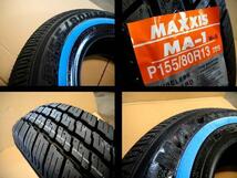 送料安い ４本セット155/80R13 ホワイトリボンタイヤ　トヨペット　クラウン　プリンス　グロリア　高速有鉛　旧車　リボンタイヤ マキシス_画像2