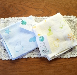  gauze towel material 100 selection 2 pieces set new goods 