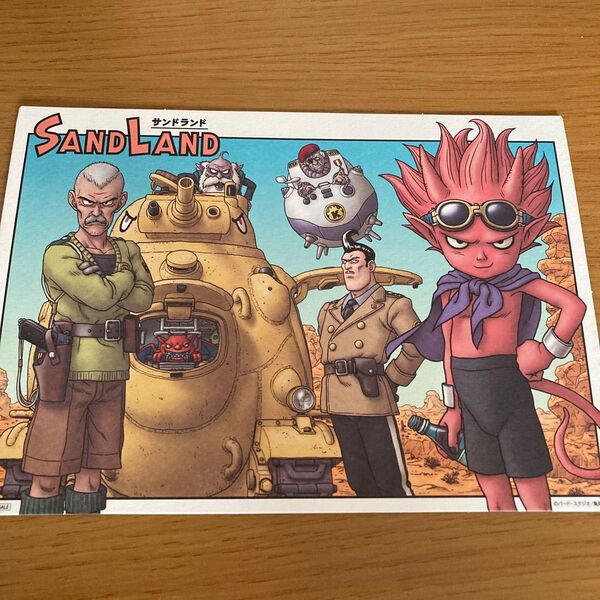 映画 SAND LAND 特典 鳥山明 描き下ろし アートボード