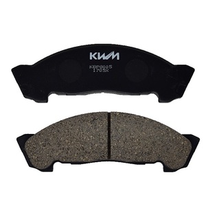 P4048 brake pad [ front ] Elf NHR69,NHR69C,NHR69E,LHR69,LHS69,LKR81,LKS81,LPR81,LPS81,NHR69CA,NHR69EAV,NHR69EA,NHR69CV