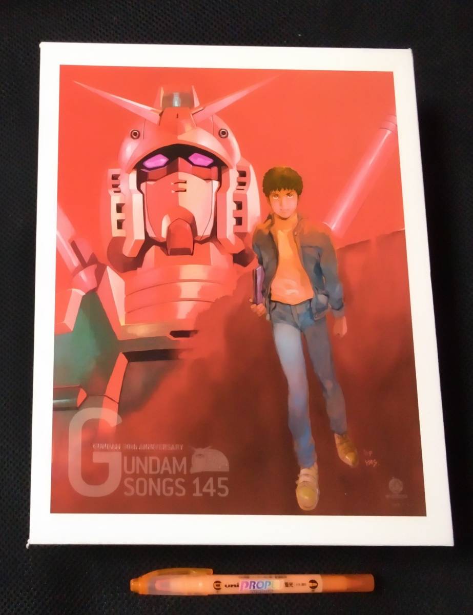 ヤフオク! -「gundam songs 145」(ガンダム) (アニメソング)の落札相場