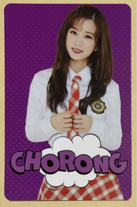 Apink チョロン CHORONG サマータイム！ 制服 日本盤 CD トレカ