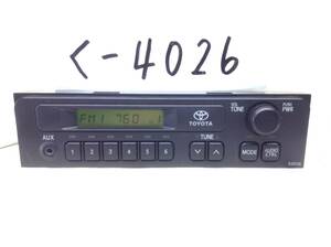 TOYOTA( Toyota ) 86120-26191/510126 AUX attaching AM/FM radio Hiace prompt decision guaranteed 